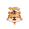 Hu Tiger LNY Fun Pack 13