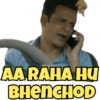 Gaali Memes 15
