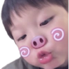 BOCIL IMUT 9