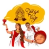 Durga
Puja