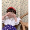 Jin miriam 8