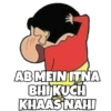 AB MEIN ITNA
BHI KUCH
KHAAS NAHI