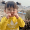 Jin miriam 5