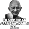 Funny Gandhi Quotes 10