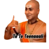 H
Te Te Teenaaali