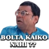 PHIR HERA PHERI 8