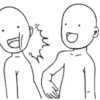 :D