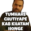 Chutiya Meme Collection 16