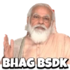 BHAG BSDK