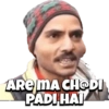 INDIAN TRENDING MEME 9