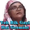 MEMES 10