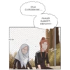 Wee webtoon #1 23