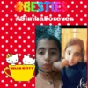 SIMRA'S VIRAL FUN 9