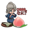 Q000.0
泻肥?