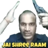 JAI SHREE RAAM