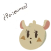 Paseamos