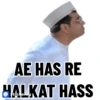 AE HAS RE
HALKAT HASS