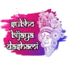 इubho
bijaya
dashami