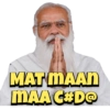 MAT MAAN
MAA C#D@