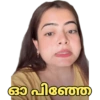 കാങ്കോൽ അഷ്‌റഫ്‌ 28