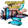 കാങ്കോൽ അഷ്‌റഫ്‌ 26
