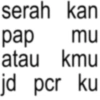 serah kan pap mu atau kmu jd pcr ku