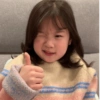 Bocil Lucu HD 15