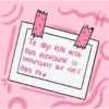 💞 FELIZ DÍA MAMÁ 💞 17