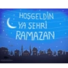 Welcome, Ramadan