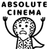 Absolut Cinema Stick man  5