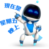 Astro Bot TC 7