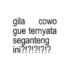 gila COWO gue ternyata seganteng ini?!?!?!?!?