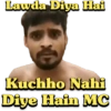 Meme Chat 13