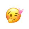 Emoji love | amor 🫶  8