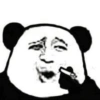 Panda douyin meme 11