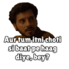 Mirzapur (Amazon Prime) 13
