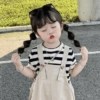 Anak Kecil Korea Gemoy 17