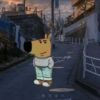 New chill guy 9