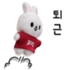 SKZOO ATE EMOTICON 1 8