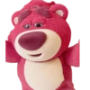 Lotso mood🍓💖 13