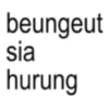 Stiker anomali sunda 8