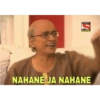 MEME INDIA 18
