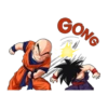 Dragon Ball Z Cell 26