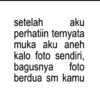 ANOMALI  6