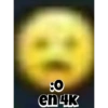 Fnaf y randoms 17