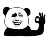 Panda douyin meme 15