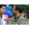 BoLLyWooD MeMes Pt.2-🤡 6