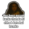 Mirzapur (Amazon Prime) 19