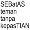 Stiker anomali 4 11