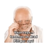 Vaya vaya 🙄😏 8